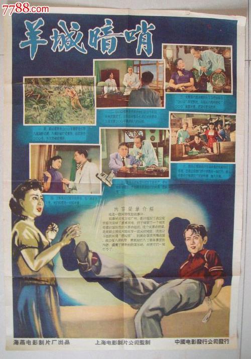办理日本島根大學学位证
